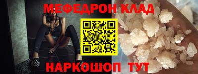 apvp Тверь