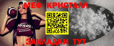 a pvp Татарск