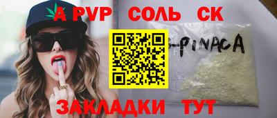 мяу мяу мука Тара