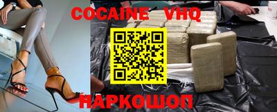 apvp Тверь