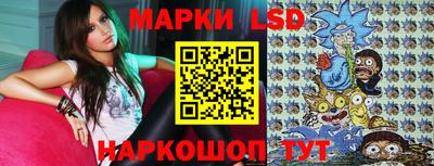 a pvp Татарск