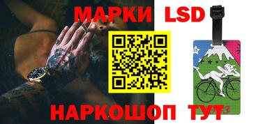 a pvp Татарск