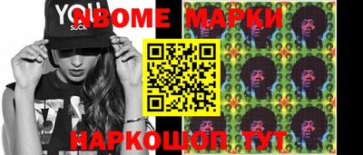 мяу мяу мука Тара