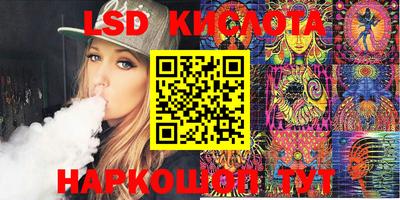 apvp Тверь