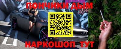 a pvp Татарск