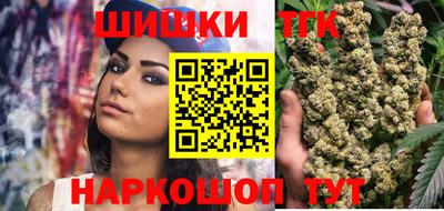 a pvp Татарск