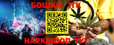 apvp Тверь