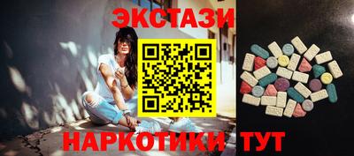 мяу мяу мука Тара