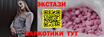 a pvp Татарск