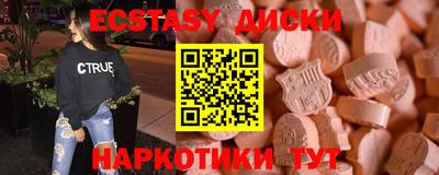 a pvp Татарск