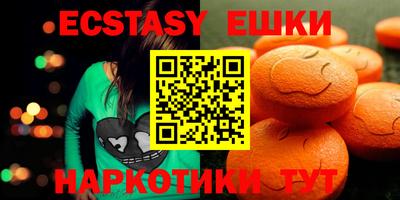 apvp Тверь