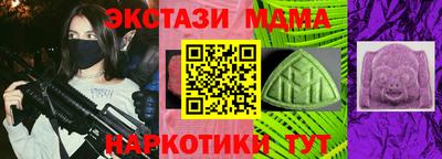 apvp Тверь