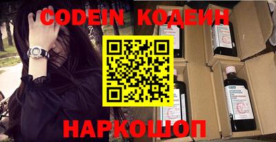 apvp Тверь