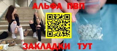 мяу мяу мука Тара