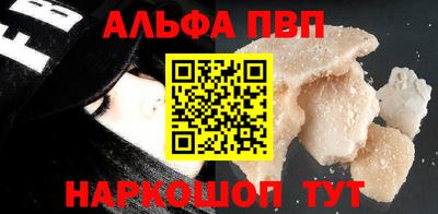 мяу мяу мука Тара