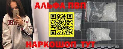 мяу мяу мука Тара