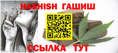 a pvp Татарск