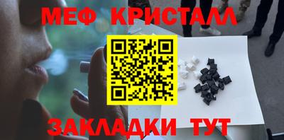 apvp Тверь