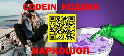 a pvp Татарск