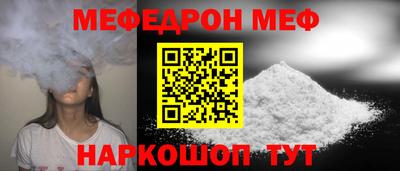 a pvp Татарск